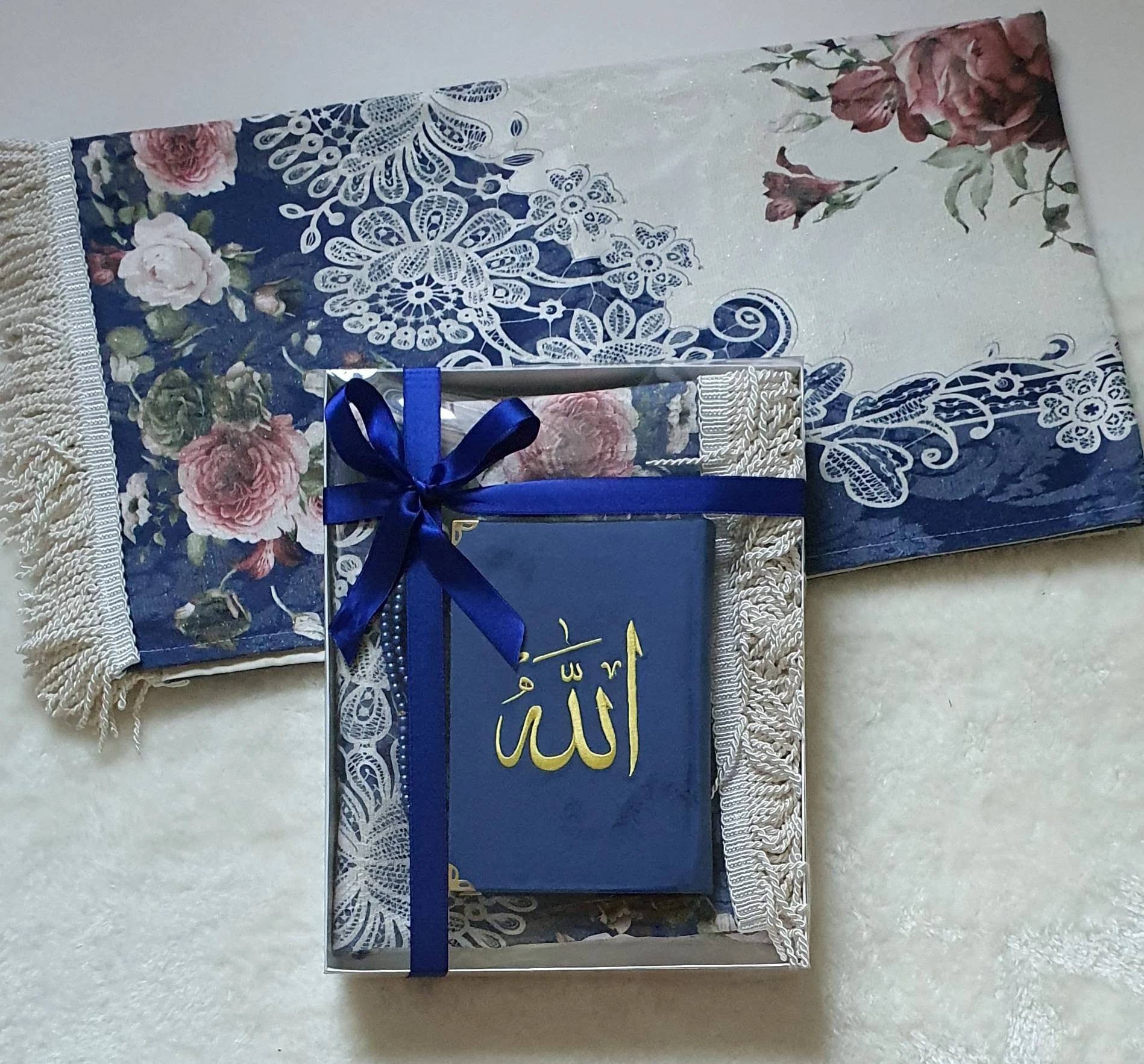 Celebrate Special Occasions With Islamic Gifts